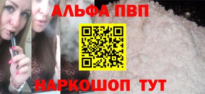 индика Заводоуковск