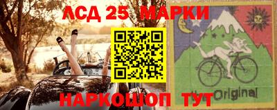 наркотики Жуковский