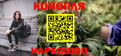 меф Изобильный