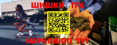 трава Заволжье