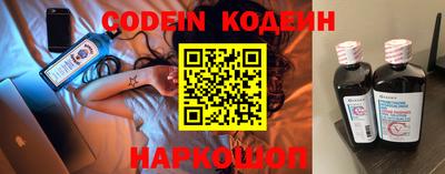 MDMA Ирбит