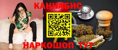 меф Изобильный