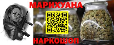 наркотики Жуковский