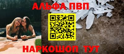 наркотики Жуковский