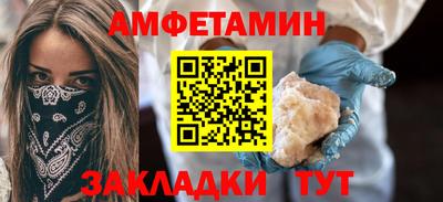 наркотики Жуковский