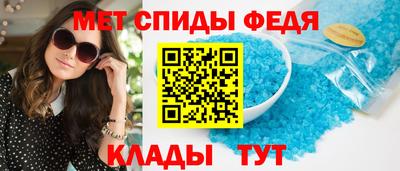 каннабис Ипатово