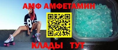 индика Заводоуковск
