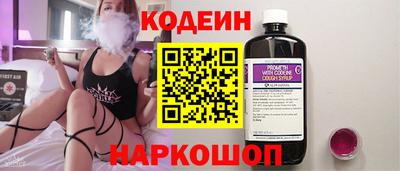 MDMA Ирбит