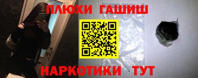 меф Изобильный