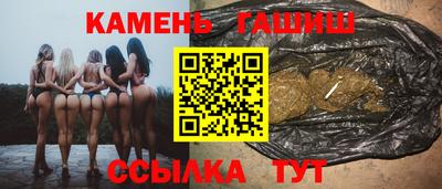 наркотики Жуковский