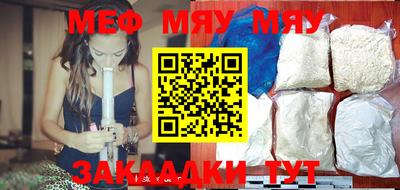MDMA Ирбит