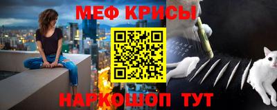 MDMA Ирбит