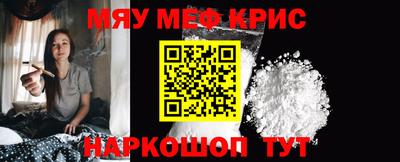 трава Заволжье