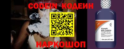 MDMA Ирбит